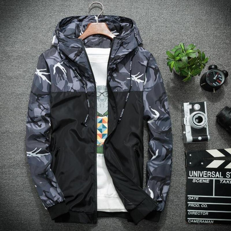 Corta Vento Forest - Frete Gratis